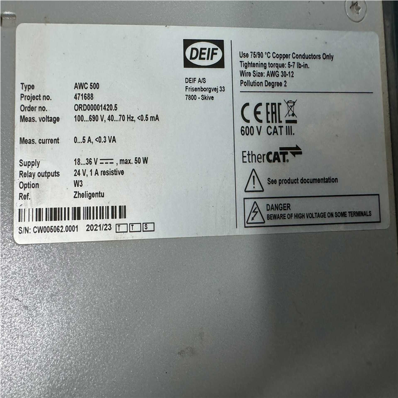 DEIF，AWC500，PCM5.1，DIM5.1，GPM5【鑫鑫商铺】