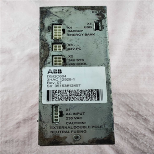 DSQC604 议 3HAC12928