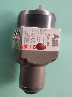 瑞士ECCO自动喷枪ECCO70AS【询价】