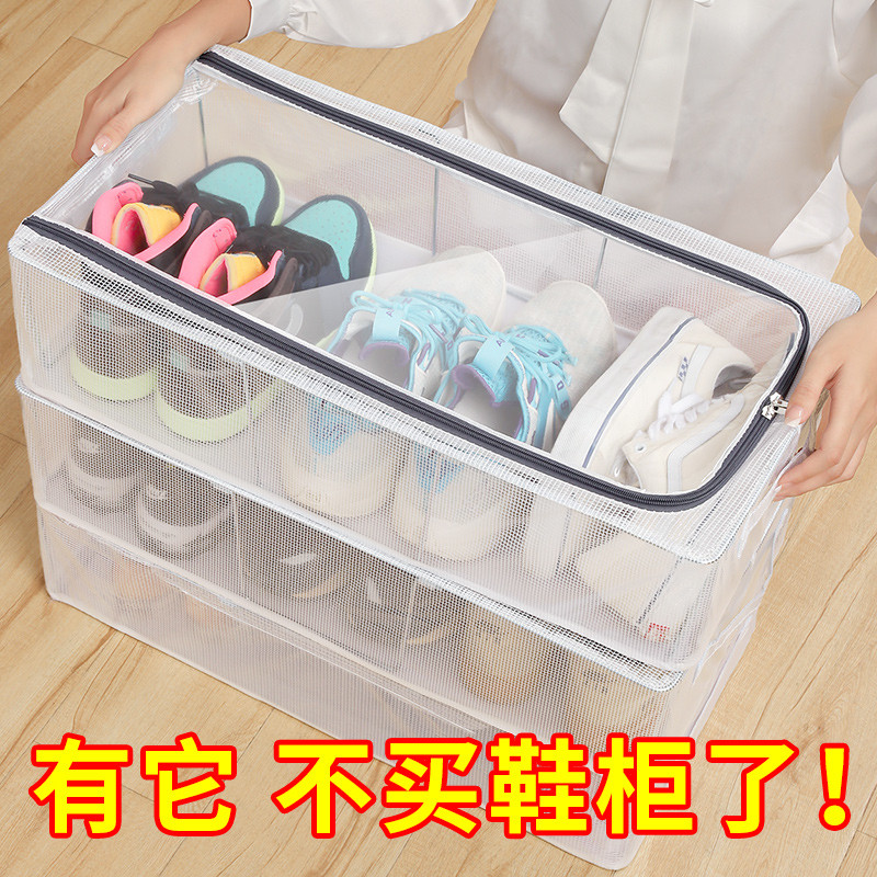 鞋盒收纳盒透明床底鞋子靴子鞋柜鞋收纳神器省空间整理箱折叠