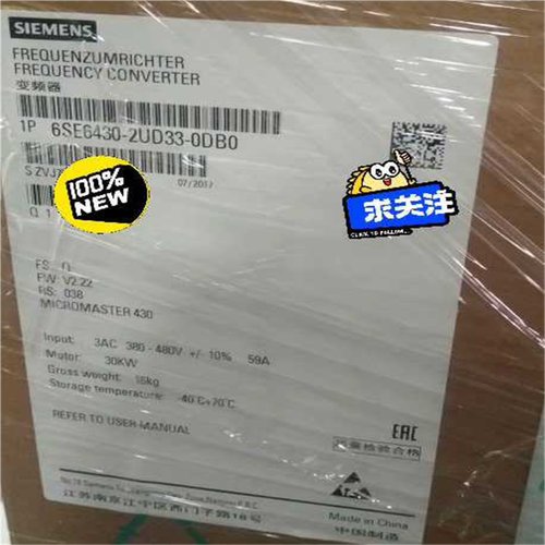 议~6SE6430-2UD32-2DB0 #/