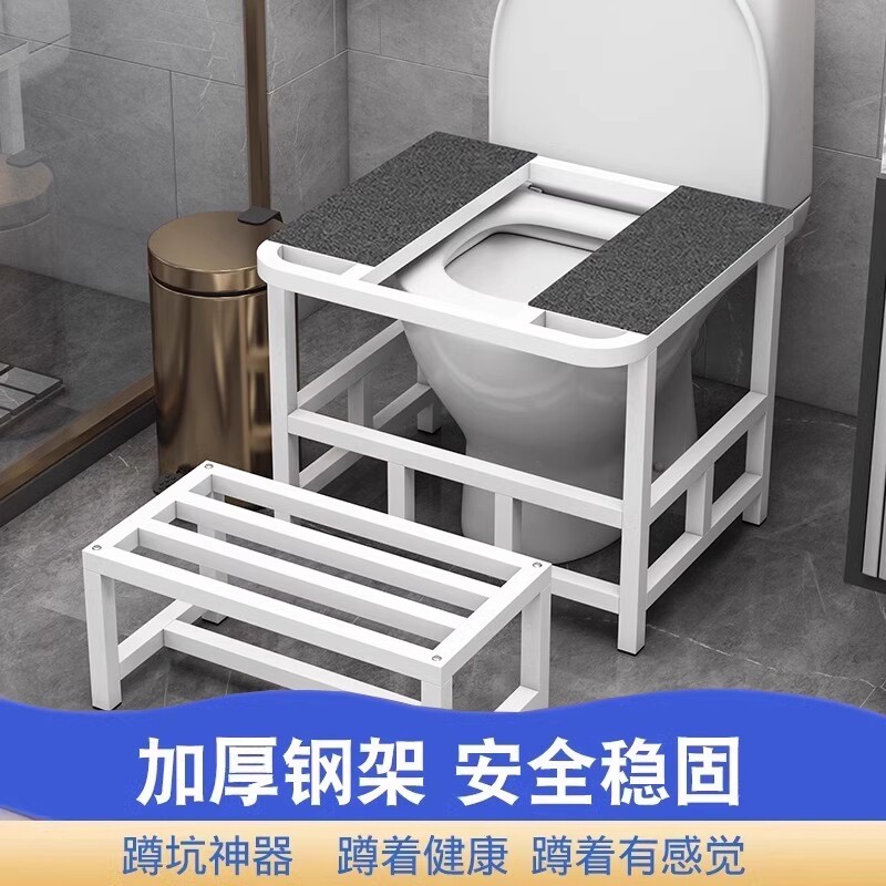 马桶坐便改蹲便蹲坑神器坐厕变蹲厕蹲马桶凳脚凳脚踩蹲便器坑式架
