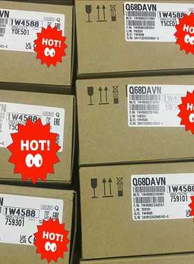 Q68ADVI  Q68DAVN（耶耶电子）