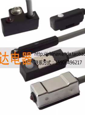 气缸磁性开关 DX-50R 03R 06R 07R 11R 15R 20R 21R 32R 50R 7