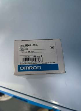 【议价】H7CR-SASL