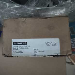 223－1PL32－0XB0 碧碧商铺