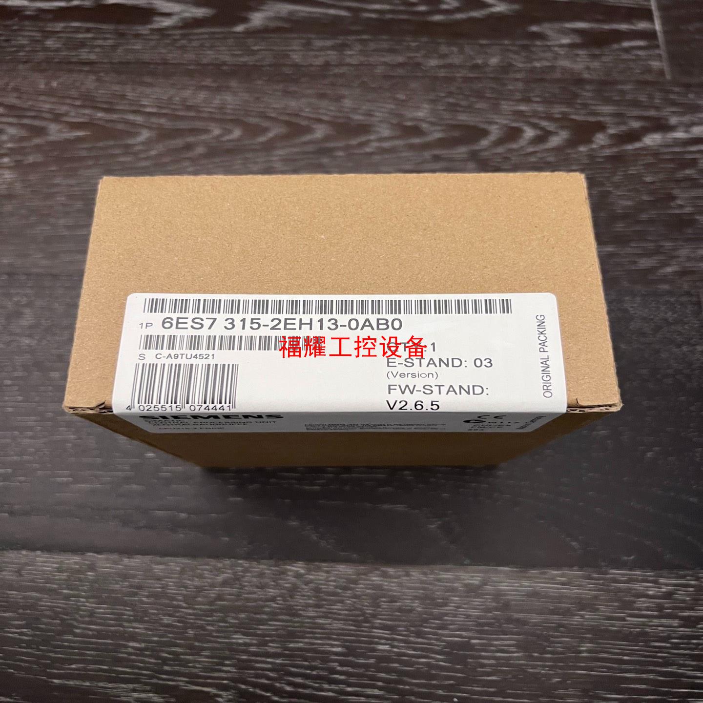 6ES7 315-2EH13-0AB0 全新西门子CPU31【询价】