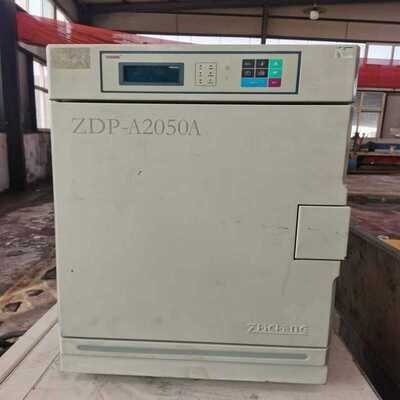 【星慕电子】智城实验室恒温箱，全自动恒温箱一台ZDO-A2050A型