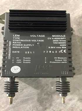 LEM莱姆传感器CV4-4000/SP1，质量保~询价