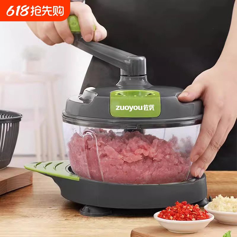 佐优手动绞肉机家用搅拌机绞菜机打碎手摇粉碎饺子馅碎肉神器