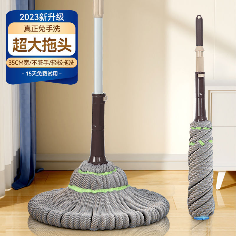 宝家洁免手洗自拧水拖把老式家用2025新款一拖净懒人旋转地拖墩布