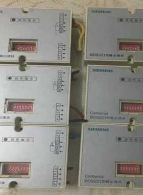 BDS031温感BDS221/BDS132模块询价