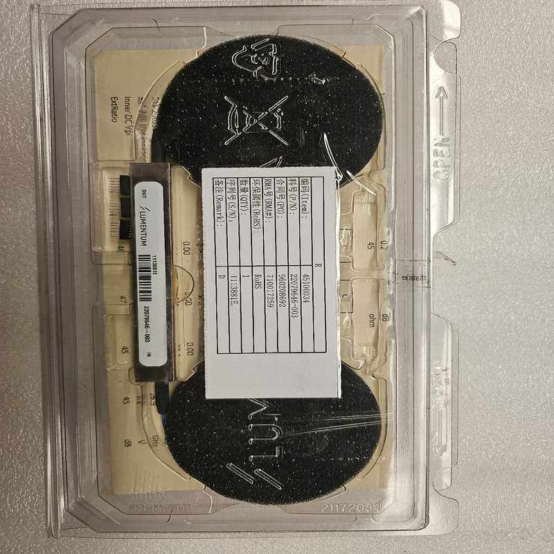 (询价)LUMENTUM光调制器-1520~1570nm-23GHz