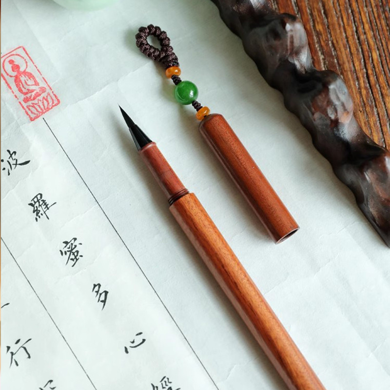 柒鹿丨钢笔式毛笔软笔可加墨送礼装便携式小楷笔书法笔软头秀丽笔