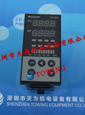 全新现货DC1020CL-311100-E霍尼韦尔Honeywell温度控制器议价