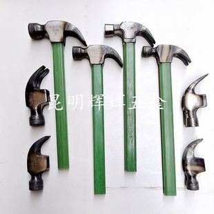 辉辉羊角锤木工锤子特钢锤头绝缘榔头小钉锤大号铁锤专用工具大全