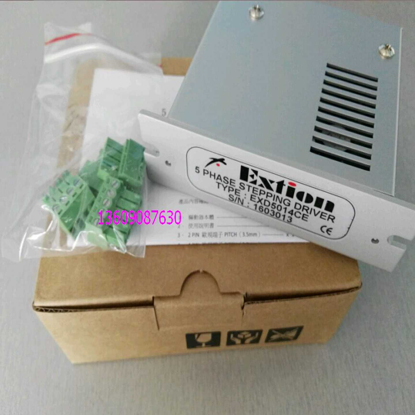 【议价】Extion台湾步进驱动器 EXD2120CE