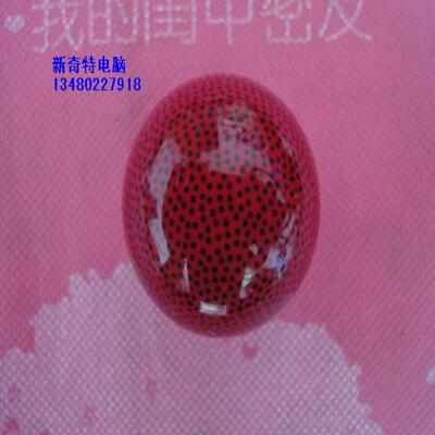 芬芳Logitech罗技 火星木星 轨迹球鼠标球单鼠标球*