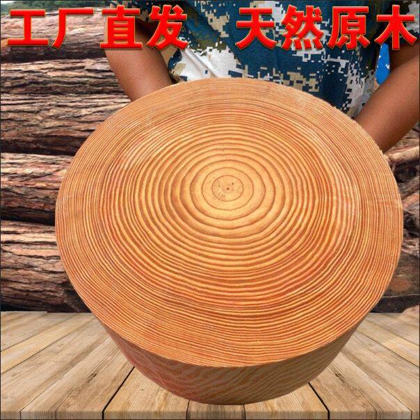 松木菜板圆形老年树实木整木家用环保抗菌防霉案板菜墩厨房切