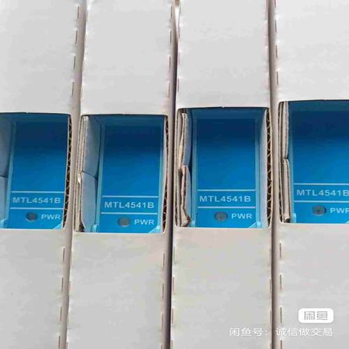 询价安全栅MTL4541B     MTL5541 议价~可接维修