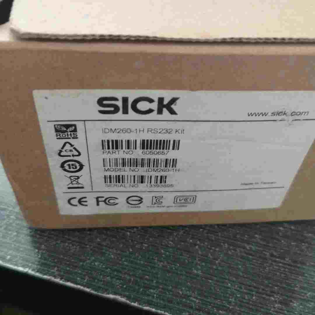扫码器IDM260-1H RS232 Kit   60506一议价商品