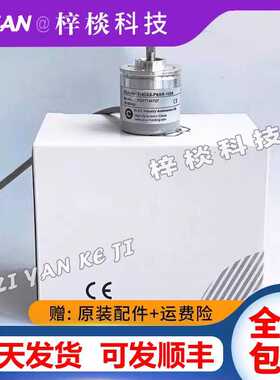 EI40A6-P6AR-1000 P6TAR-1024 P6PR L5SR-2500宜科款旋转编码器