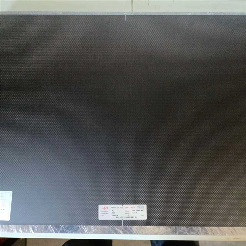 议~THALES Pixium 4143R