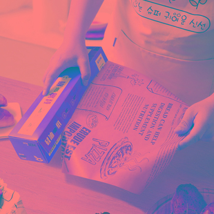 烘焙硅油纸吸油纸食物空气炸锅专用纸家用烤箱烘烤面包蛋糕防油纸