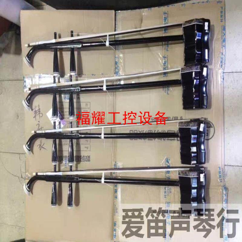 二手民族乐器 二胡 胡琴 苏州二胡 乐器影视道具 茶【询价】