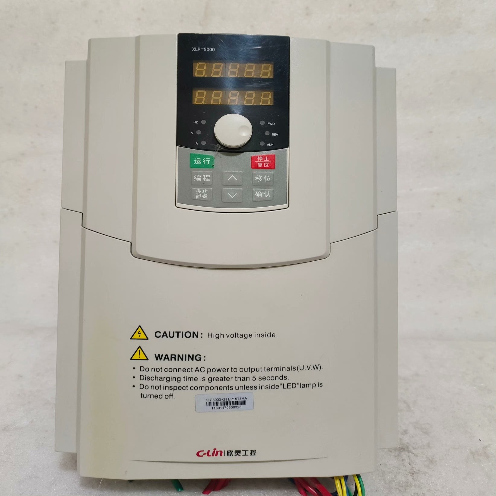 询价欣灵11/15KW/380V变频器XLP5000-G11/P~可接维修