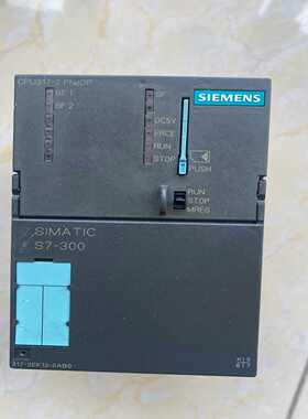 CPU317-2PN/DP6ES7317-2EK1询价
