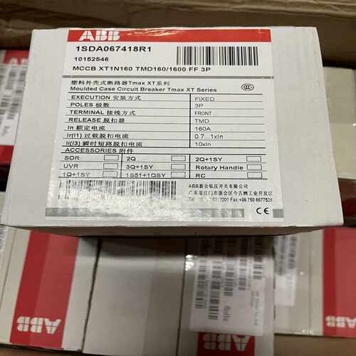 ABB塑壳断路器XT1N160 TMD160/1600 3P~询价