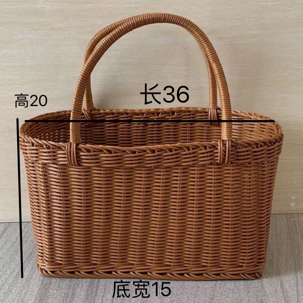 skl手工艺仿藤编买菜篮田园风大号花篮长36*宽15*高20cm
