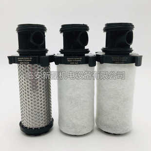 替代英国Dominick 系列020滤芯 DH精密过滤器滤芯AO/AA/AX