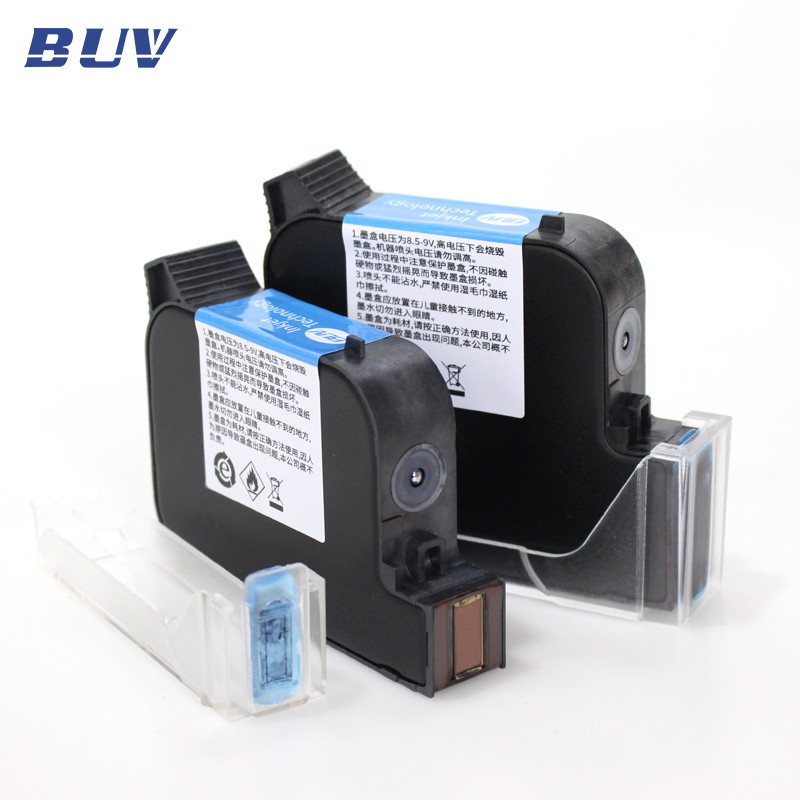 BUV-130/254智能手持喷码机快干墨盒防水防潮墨盒喷码机专用耗材