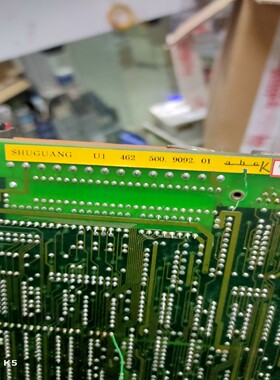 SHUGUANG U1 462 500 9092.01一张。~议价