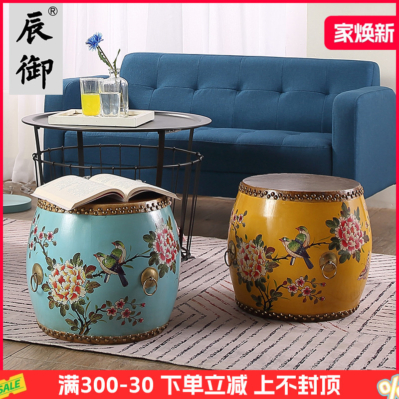 鼓凳牛皮彩绘圆凳新中式实木绣墩古筝凳中国风换鞋凳美式堂鼓矮凳