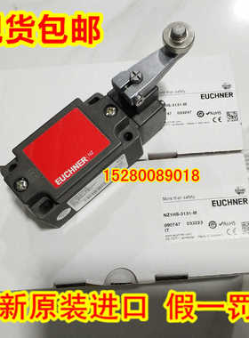 012045 NKO BETAETIGER现货077349 NHSC1834 ROLLENHEBEL安议价