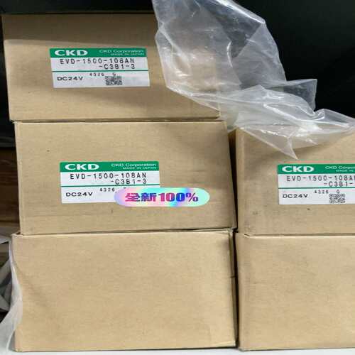 (议价)CKD比例阀EVD-1500-108AN-C3B1-3