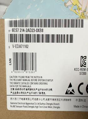 CPU 224XP CN中央处理器PLC 6ES7 2~询价