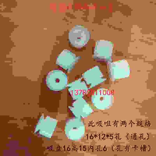 议价-胶订机吸嘴薄纸马天尼包本机防双张单页吸咀联y动线配页