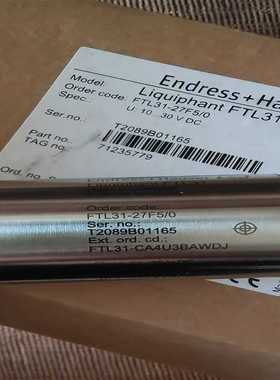 E+H FTL31-27F5/0，FTL31-CA4U3BA~议价