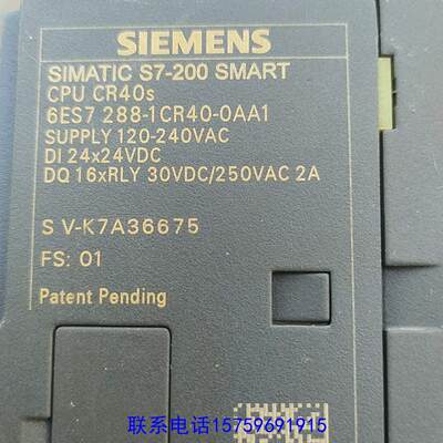 原装正品6E7288-1CR40-0AA1议价购买