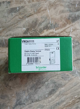 议~中文显示屏 简易面板VW3A1111，适用于ATV61