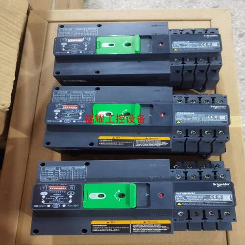WATSN 4P 63A PC级双电源自动转换开关 3【询价】