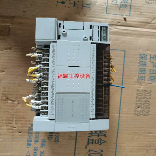 LX2V-1616MT-A维控PLC二手拆机便宜出248【询价】