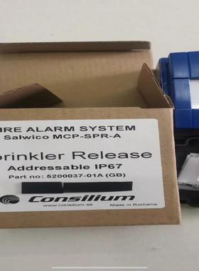 5200037-01A  MCP-SPR-A SPRINKL拍前询价