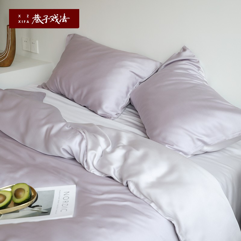 万人抢巷子戏法A类天丝四件套裸睡床单被套撞色冰丝轻奢高级感i床