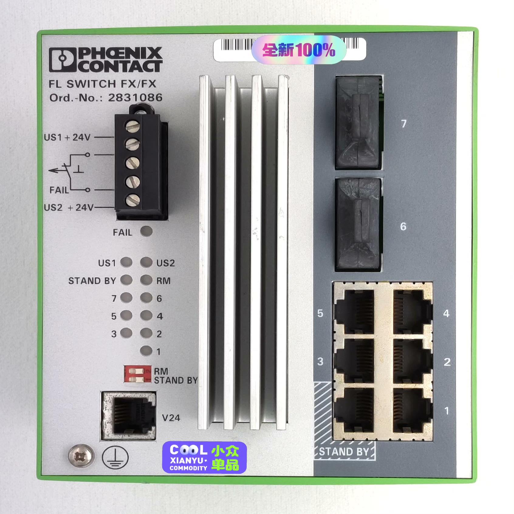 议价~PHOENIX  FL SWITCH FX/FX 2