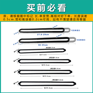 抽真空保鲜机海绵密封圈小型家用食物真空包装封口机真空棉配件